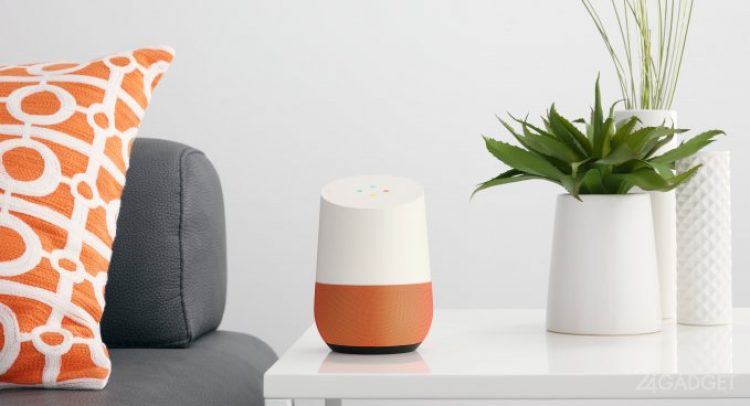Google Home — умный динамик-помощник для дома